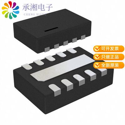全新LT3495EDDB#TRPBF正品IC REG BST SEPIC ADJ 550MA