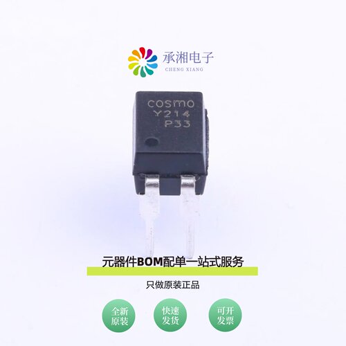 原装KAQY214|KAQY214ATLD|KAQY212STLD