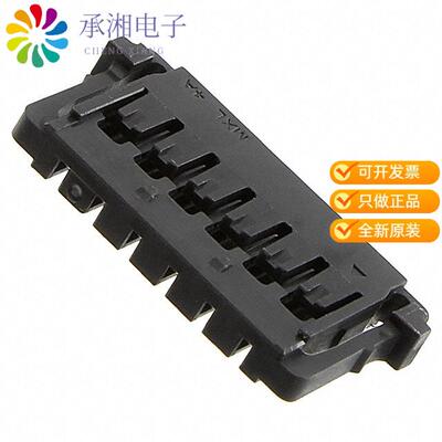 全新5040510601正品CONN HOUSING 6POS LK