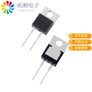 全新MBR1045正品DIODE SCHOTTKY 10A 45V TO220AC