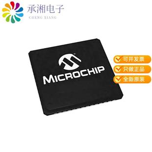 56VQFN 正品 2G原裝 USB 2PORT CTLR USB5742 HUB