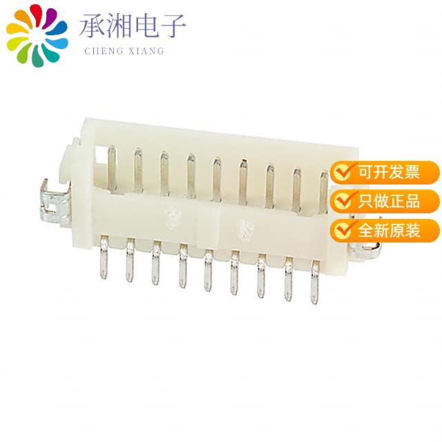 正品DF13A-9P-1.25H(21)原装CONN HEADER SMD R/A 9POS