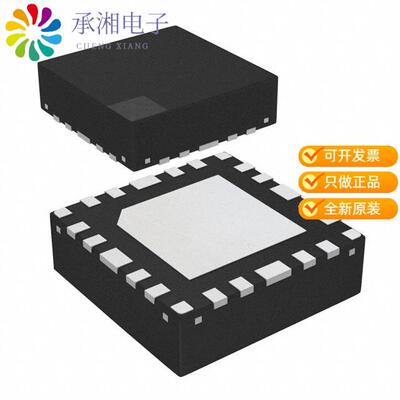 全新MSP430FR2000IRLLR正品IC MCU 16BIT 512B FRAM 24
