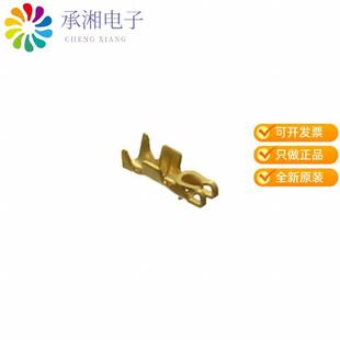 P0.2原装 CONN CRIMP SACH 30AWG 003G 正品 SOCKET