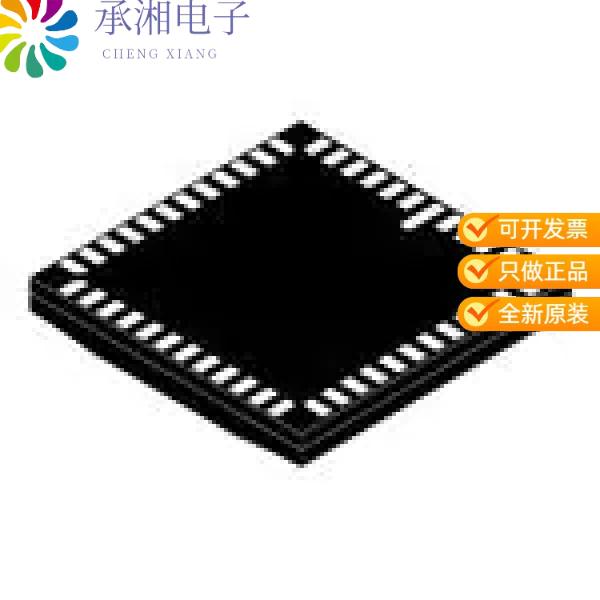 正品AR0237IRSH12SHRA0-DR原装IMAGE SENSOR 2MP 1/3 C