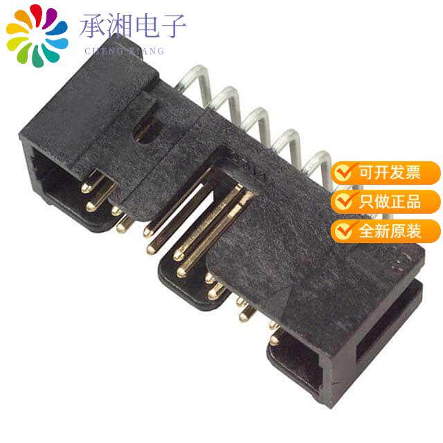 正品N2514-5002-RB原装CONN HEADER R/A 14POS 2.54MM