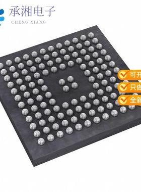 正品STM32L486QGI6原装IC MCU 32BIT 1MB FLASH 132UFBGA