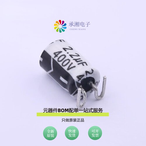 原装EHGS222M400E10MT|EHGS103M250F12BC|EHLH103V400G17MT