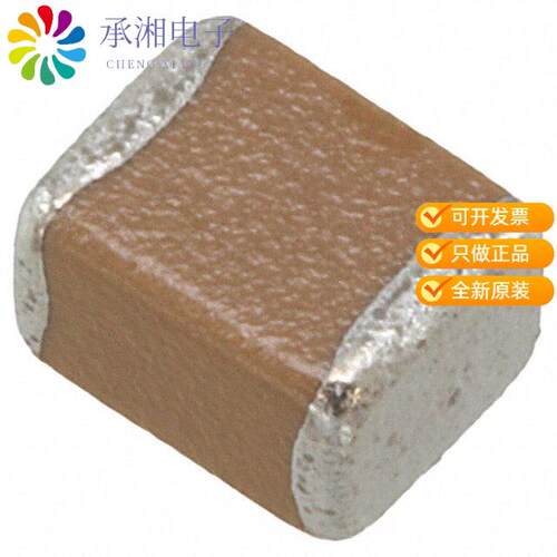 全新CGJ6M2X7R2A105K200AA正品CAP CER 1UF 100V X7R 1