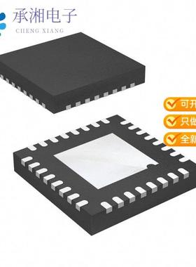 正品NRF24AP2-1CHQ32-R原装IC RF TXRX ISM1GHZ 32VFQFN