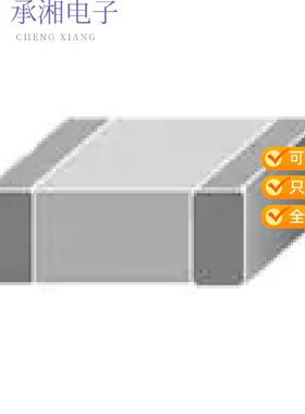 全新1206B682K102CT正品MLCC 6800PF 1KV X7R 1206