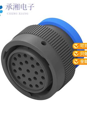 正品HDP26-24-23SE-L017原装CONN PLG HSG FMALE 23POS