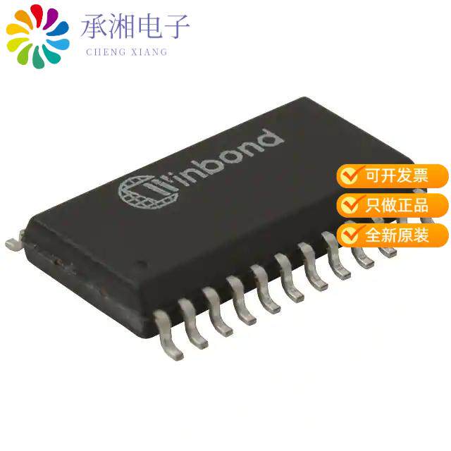 正品W682310SG原装IC VOICEBAND CODEC 3V 2CH 24SOP