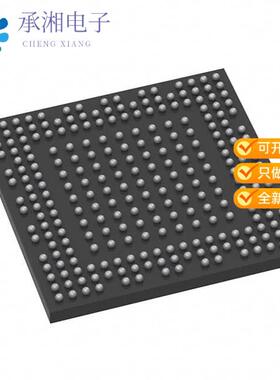 正品STM32MP153AAD3原装MPU ARM DUAL CORTEX-A7 650 M