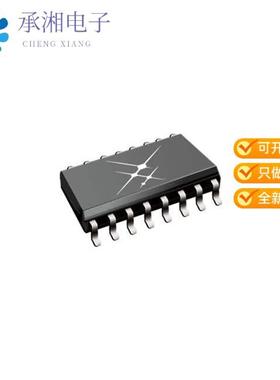 正品SI8233BB-D-IS1原装DGTL ISO 2.5KV GATE DRVR 16S