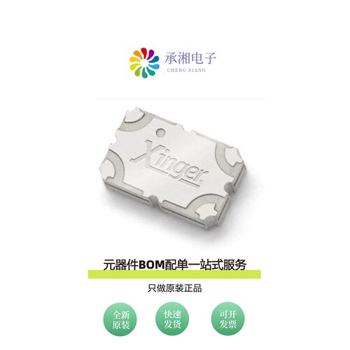原装X3C25F1-02S|X3C21P1-03S|X3C21P1-05S