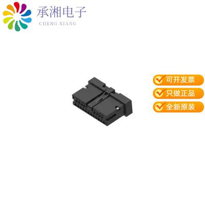 全新1-2834465-6正品MINI DYNAMIC HDR H 16P TIN X-KEY