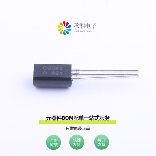 原装2SC2383|2SC2236-TA|2SC2216