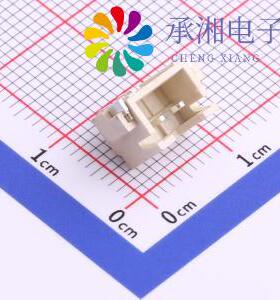 正品XH-2PWBPZ原装线对板 XH 间距2.5mm 1x2P 卧贴