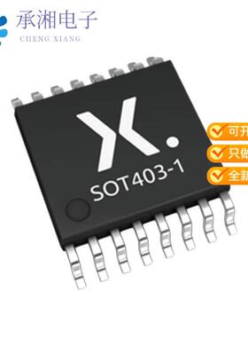 全新74HC4538PW,118正品IC MULTIVIBRATOR 25NS 16TSSOP