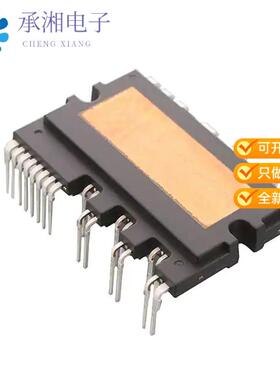 正品NFVA35065L32原装ASPM27 650V 50A 27PWRDIP MOD