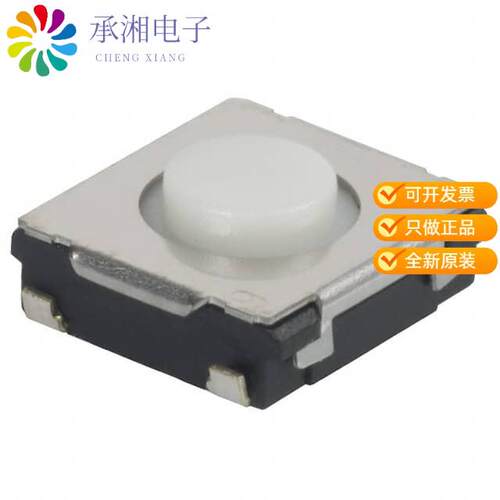 全新EVQ-Q2K02W正品SWITCH TACTILE SPST-NO 0.02A 15V