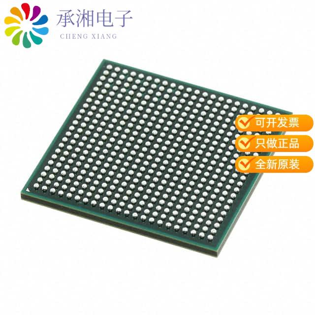 正品XC7Z030-2SBG485E原装IC SOC CORTEX-A9 800MHZ 48