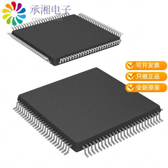 正品XC2C256-7VQG100I原装IC CPLD 256MC 6.7NS 100VQFP