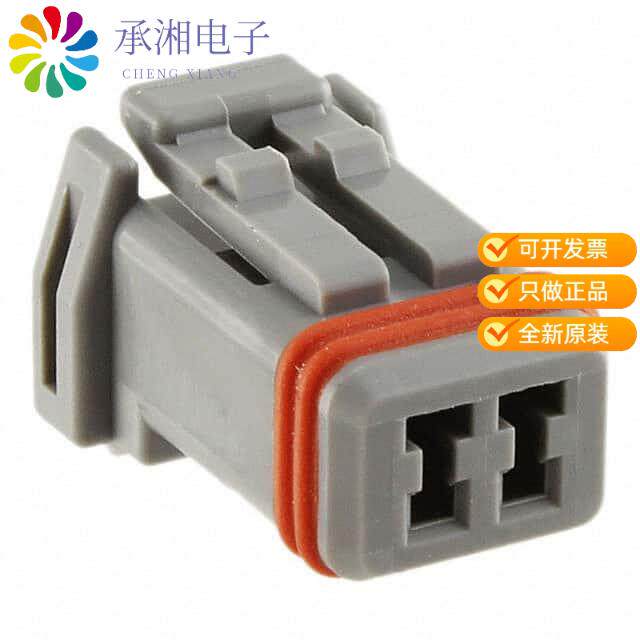正品MX19002S52原装CONN SOCKET HOUSING 2POS GRAY