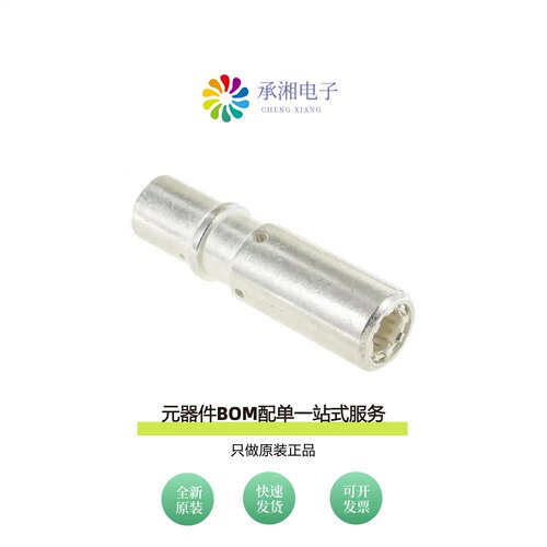 原装AIC4-4SRAD|AIC4-4S|AIC4-4SG