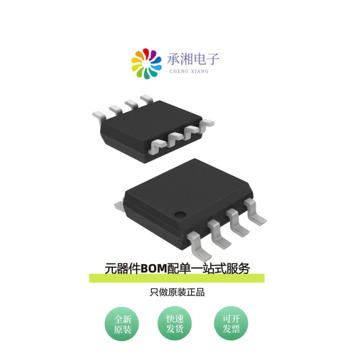 原装AD8611ARZ-REEL|AD8611ARMZ-REEL|AD8611ARZ