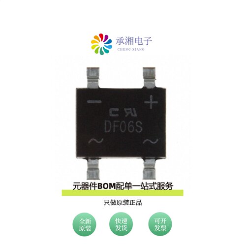 原装DF06S-G|DF10-G|DF10S-G