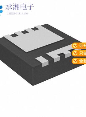 全新BSZ0503NSIATMA1正品MOSFET N-CH 30V 20A/40A TSD