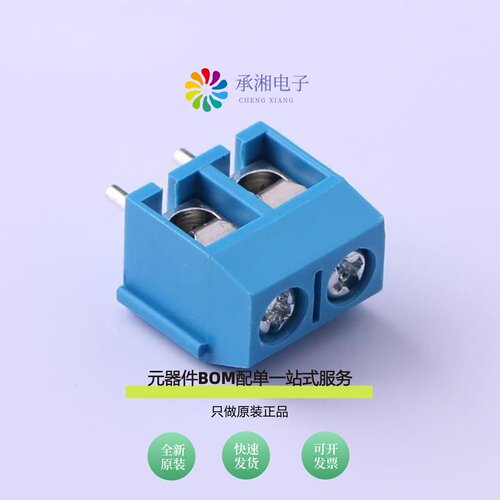 原装KF301-5.0-2P|KF301-5.0-3P|KF301R-5.0-2P