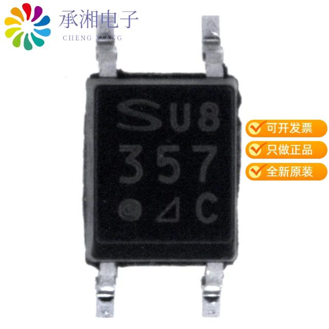 正品PC357N3J000F原装OPTOISO 3.75KV TRANS 4-MINI-FLAT