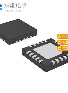 正品73S8024RN-20IMR/F原装IC INTERFACE SPECIALIZED
