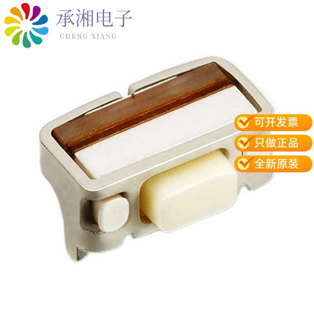 正品LS12T2-T原装SWITCH TACT SPST-NO 0.02A 12V