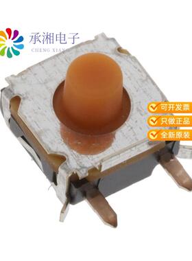 正品KSC421V270SHLFS原装SWITCH TACTILE SPST-NO 0.05