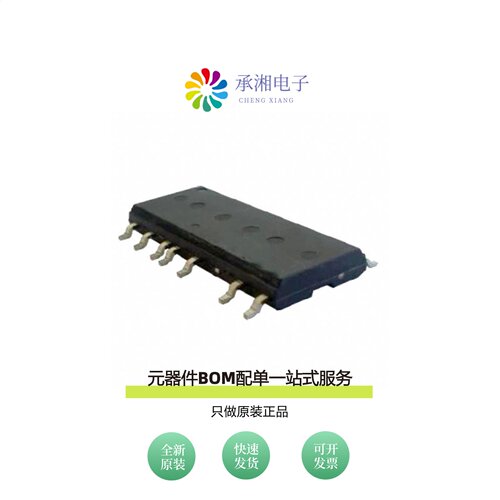 原装IRSM515-084PA|IRSM515-055PA|IRSM515-065PA