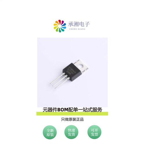 原装GT080N10T|GT045N10M|GT080N10D5