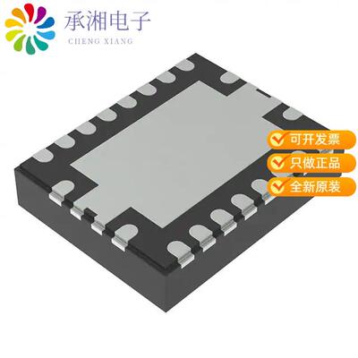 全新TCAN4550RGYRQ1正品IC CAN CONTROLLER
