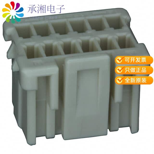 正品PNDP-12V-Z原装CONN HOUSING PND 2MM 12POS DUAL