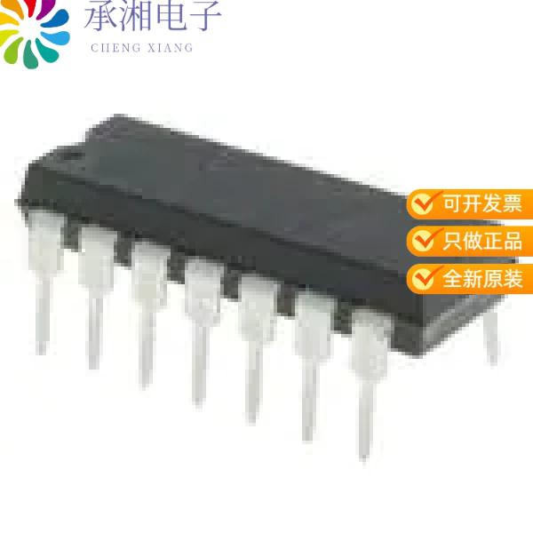 正品NJM2747D原装IC OPAMP GP 4 CIRCUIT 14DIP