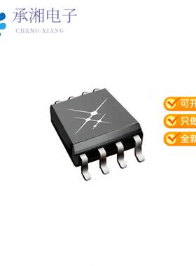 全新SI8600AC-B-IS正品DGTL ISOL 3750VRMS 2CH I2C 8S