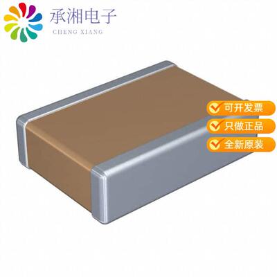全新C1825C105M5UACTU正品CAP CER 1UF 50V Z5U 1825