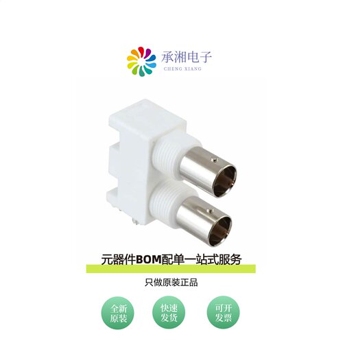 原装031-70506|031-70505|031-70507