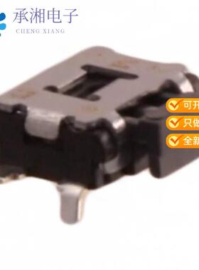 正品EVQ-9P701K原装SWITCH TACTILE SPST-NO 0.05A 12V
