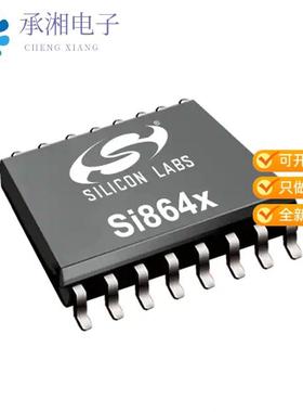 正品SI8642BD-B-IS原装DGTL ISO 5000VRMS 4CH GP 16SOIC