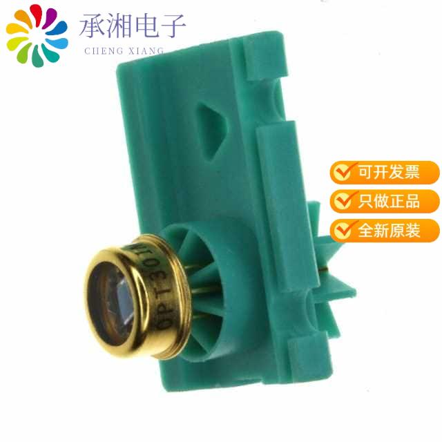正品OPT301M原装SENSOR OPT 650NM AMBIENT TO99