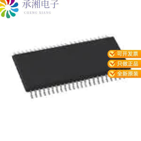 正品S34MS04G200TFI000原装IC FLASH 4G PARALLEL 48TS